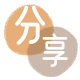 焦作信用卡商家平台☀️诚信信用卡24小时在线接单 - 深圳信用卡